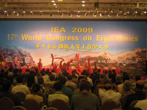 17. World Congress on Ergonomics in Peking